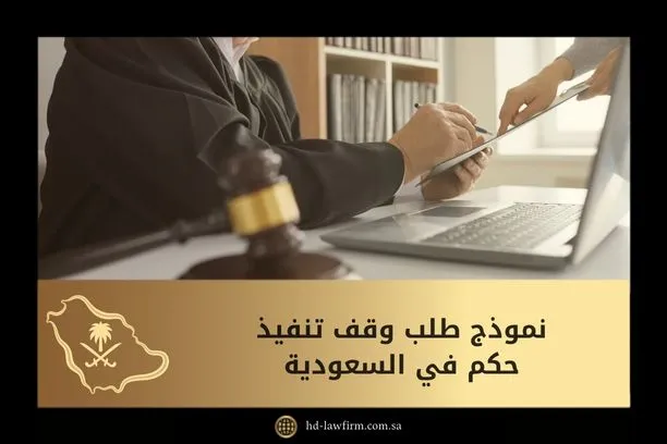 صورة العدد