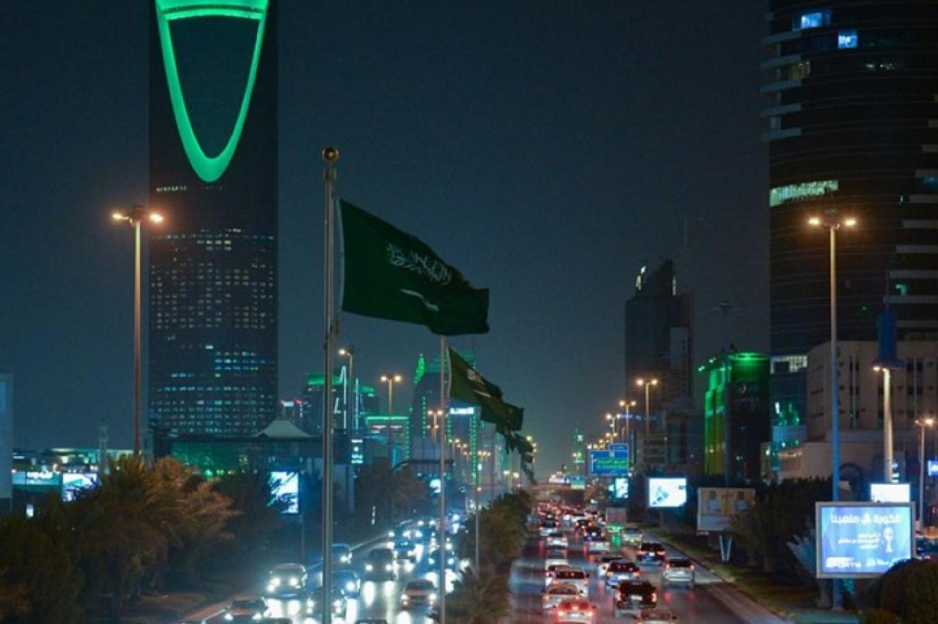 التنافسية العالمية والسعودية