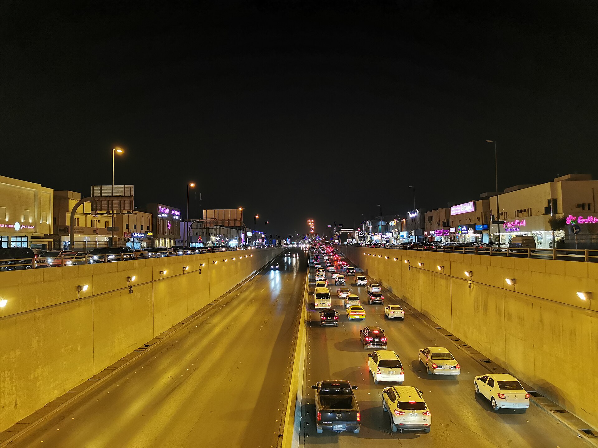 صورة العدد
