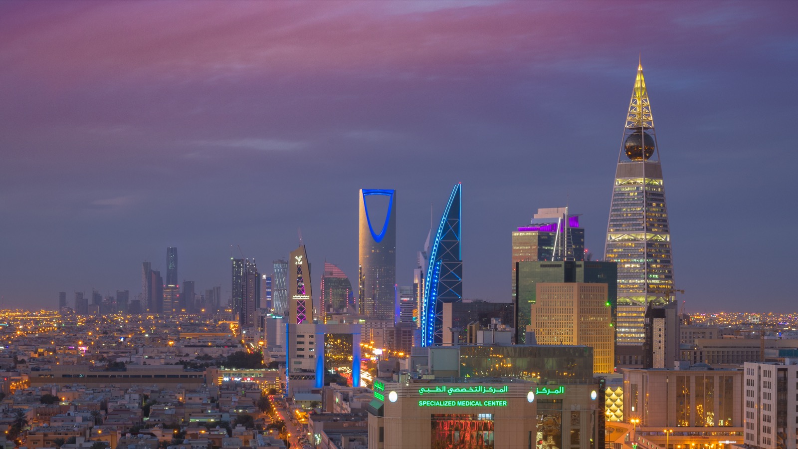 صورة العدد