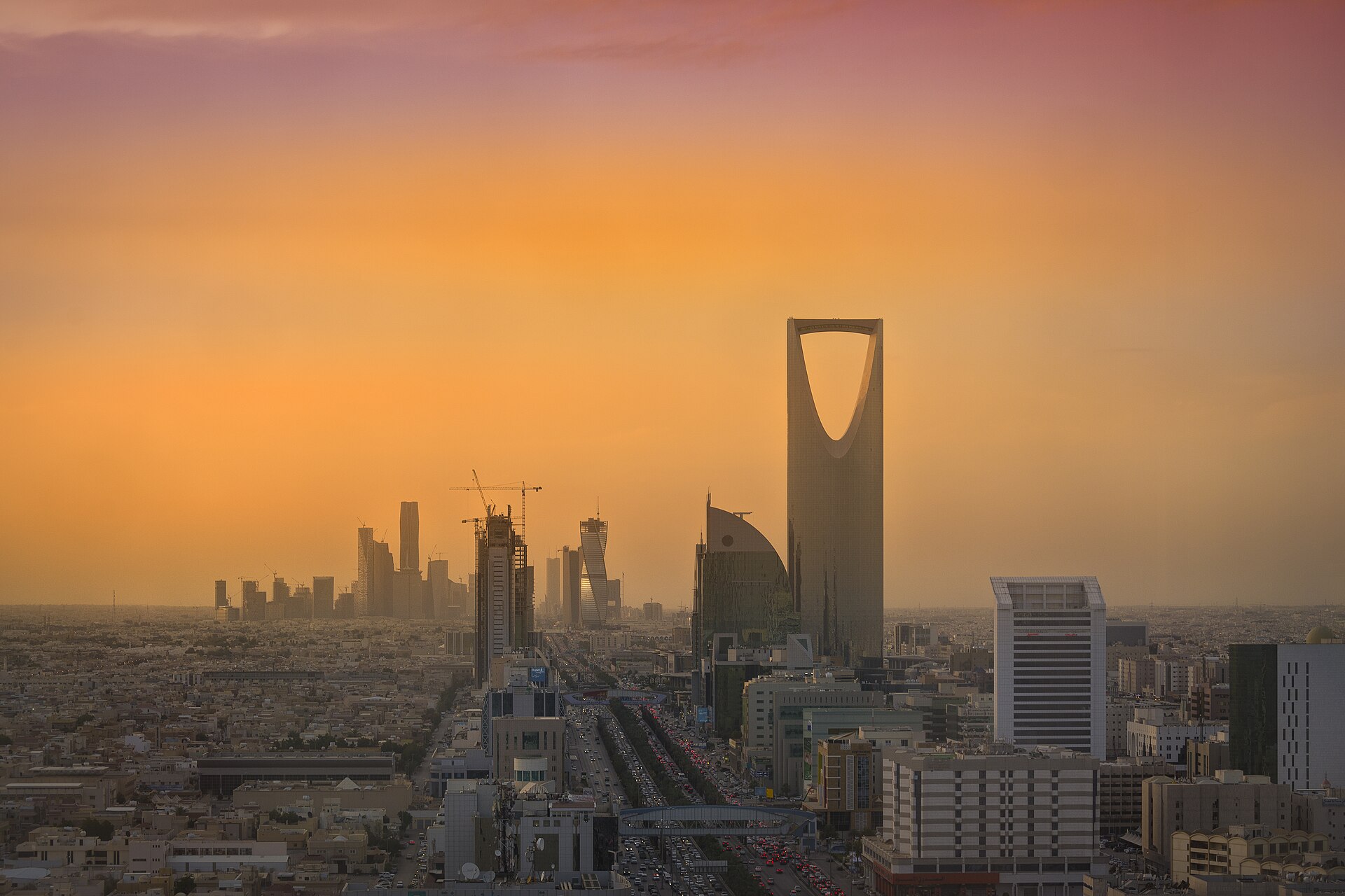 صورة العدد