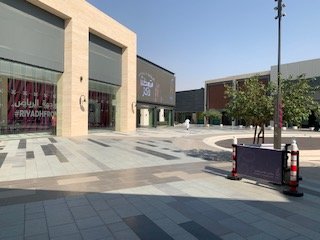 واجهة الرياض