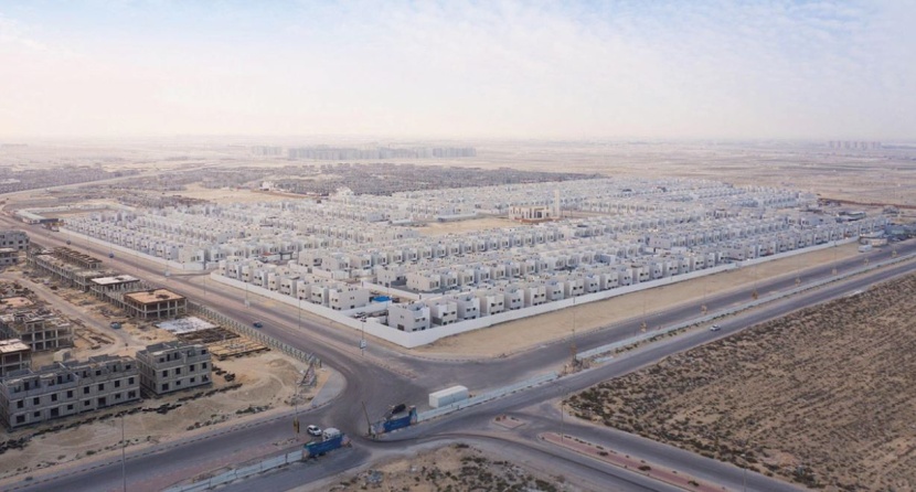 صورة العدد
